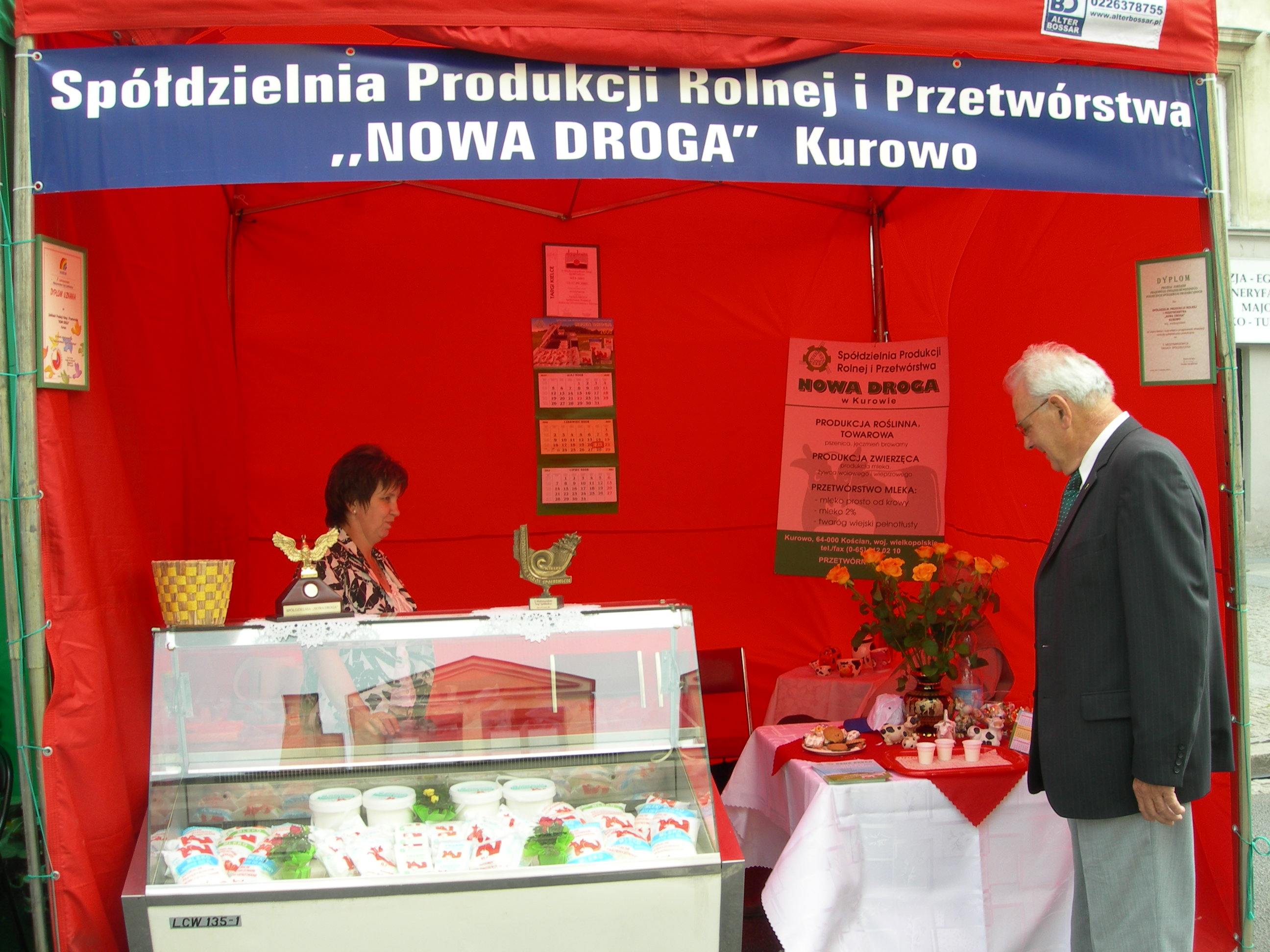 Jarmark Spółdzielczy - 2008 r.